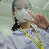 นิดา