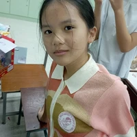 นิสา