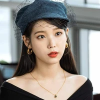 IU (Beta)