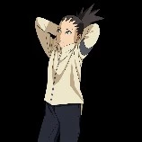shikadai