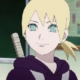 inojin