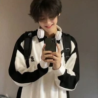 Kang Woonjin