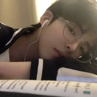 นที