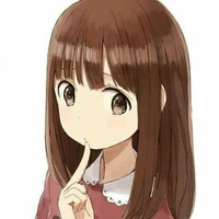 Hana