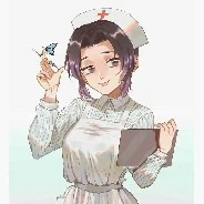 Nurse (Sister)