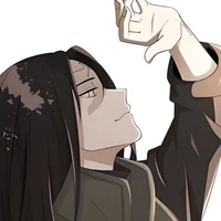 neji