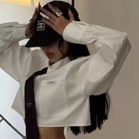 พิมเดือน 🧸