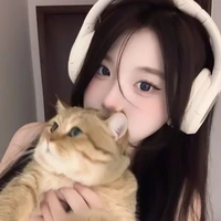 มินตรา
