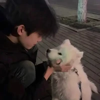 ซัน