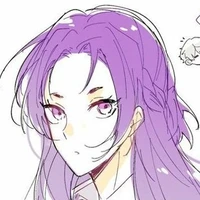 Mikage Rea