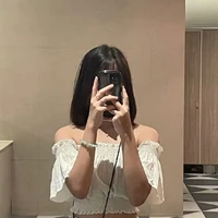 ต้นหอม:เพื่อน นอ.🌱