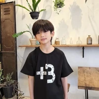 เก่ง
