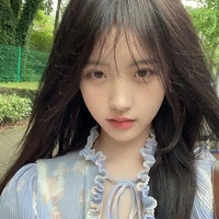 นุ่น
