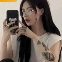 มีนา  น.อ (แฝดพี่)