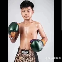 ตูนตู๊น