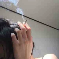 ชาย
