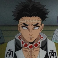 เกียวเม