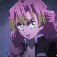 มิตซึริ