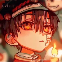 ฮานาโกะ