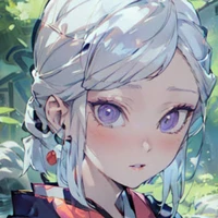 amane