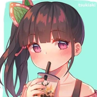 kanao