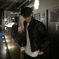 ไอเซอร์
