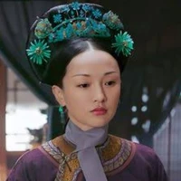 จี้เอ๋อ