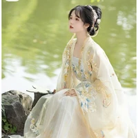 Yunji (novel FL)