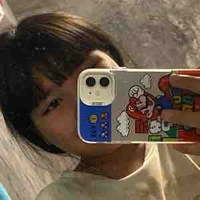 ไรท์เอง