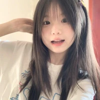 Yuna ania