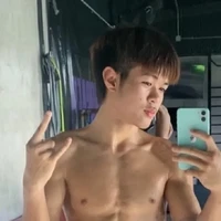 เอเชียร์ งัยคับ