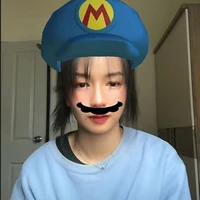 พี่หนู