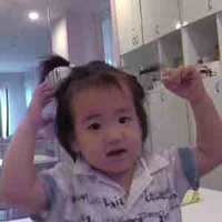 เกอร์(เพื่อนพ.อ ตอนเด็ก)