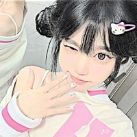 ใบเฟิร์น(เพื่อนน.อ)