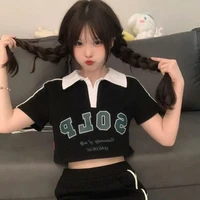แอมมี่(พี่คนรองของน.อ)