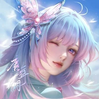 Dewi Permohonan [Ernie]