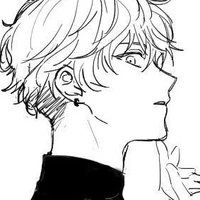 Jaeha (Bully)