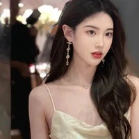 หลิน(น.ร)​