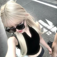 ไอริส (เพื่อน น.อ.)