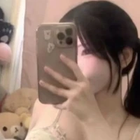 ชะเอม
