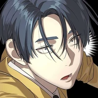 โซ่
