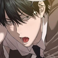 เฮียว