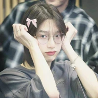 เน็กซ์