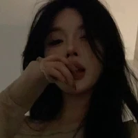 อลิส/เสือ