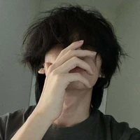 อลัน/เสือ