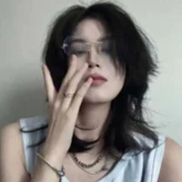 อีริส