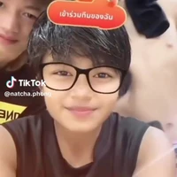 เตย