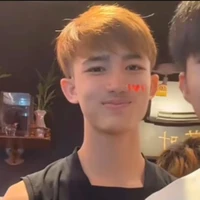 ต้น