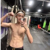 ต้น