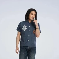หนุ่ย